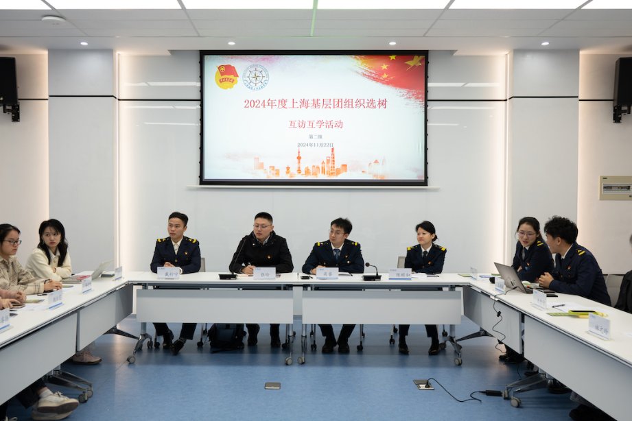 图1 互学互访座谈交流现场_副本.jpg 图1 互学互访座谈交流现场_副本.jpg